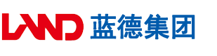 青苹果差羞答答青柠网安徽蓝德集团电气科技有限公司